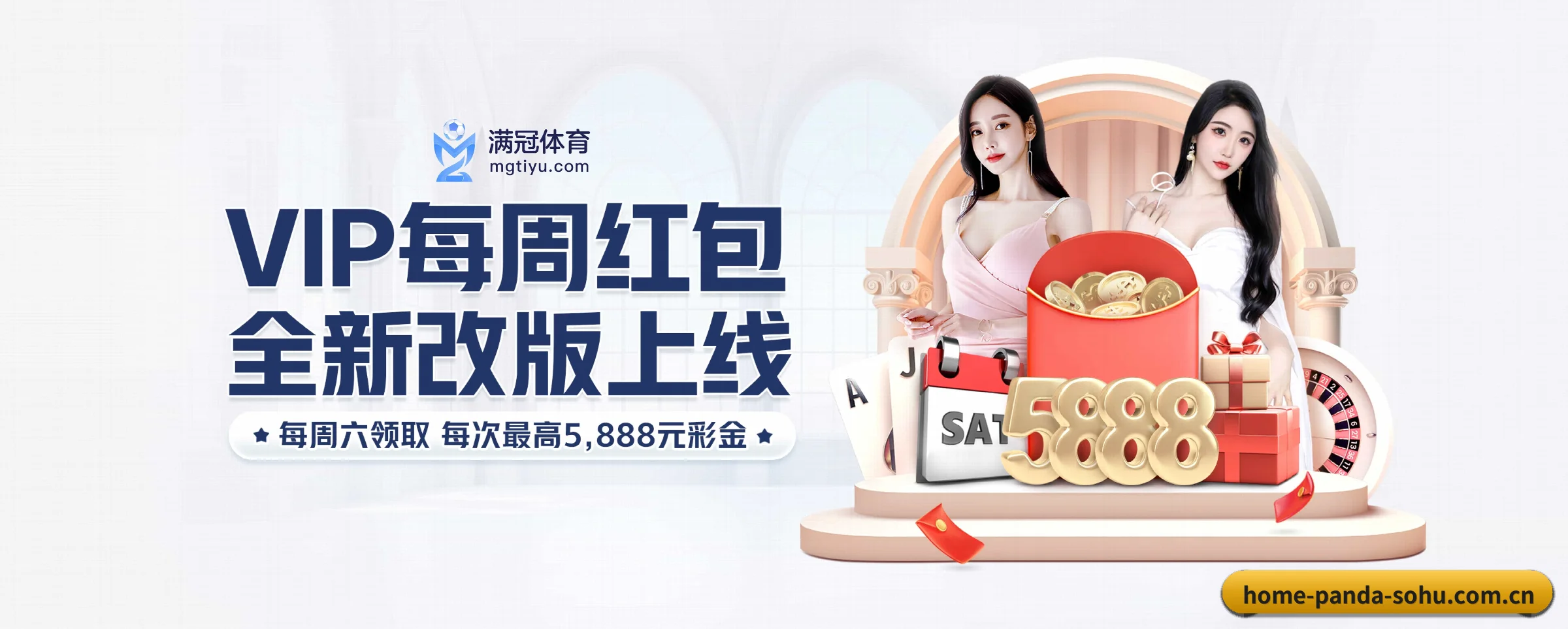 AI 革新 - 构建AI全景赋能体系,实现个性化内容即时推荐与智能化交互生态。